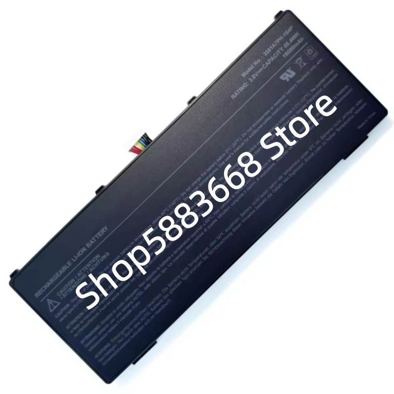 Batterie pour Autel MaxiCOM Ul - Autel Drone Evo Max 4T avis et prix